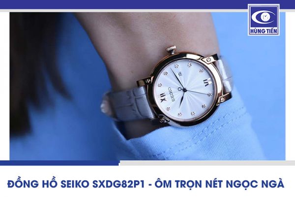 đồng hồ Seiko SXDG82P1