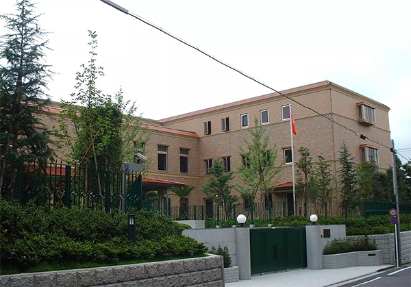Cơ hội du học Nhật Bản 2022