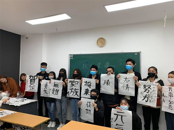 lớp học tiếng nhật tại NKDV